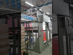 자동 플루트 라미네이터