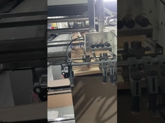 고속도 플루트 라미네이터