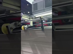 판지로 만드는 적층기