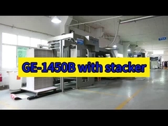 스태커가 있는 GE-1450B