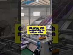 GW 시리즈- 바닥 잎에 수분을 넣은 것