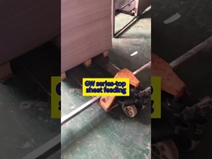 GW 시리즈 상단 잎 공급