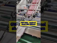 GW1450L- 최소 잎 360-360mm