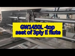 GW1450L 3층 E 플루트의 상단 세트