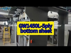 GW1450L 5층 바닥판