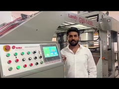 광동 펑치 인쇄기계 회사