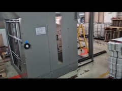 광동 펑치 인쇄기계 회사