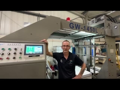 광동 펑치 인쇄기계 회사